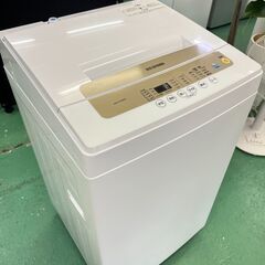 ★アイリスオーヤマ★ 5kg洗濯機 2021年 IAW-T502EN ホワイト IRIS 一人暮らし コンパクト 生活家電 福島 郡山市