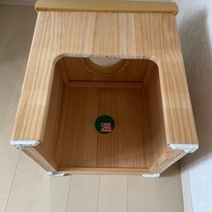 よもぎ蒸し 3点セット よもぎ