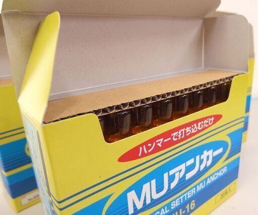 開封未使用品 ARケミカルセッター MUアンカー MU-16 20本入×3箱 樹脂カプセルアンカー 接着系アンカー 札幌市 屯田店 