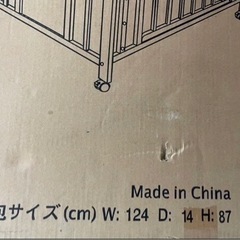 ベビーベッド　木製　の画像