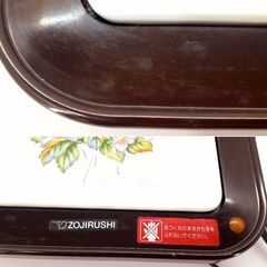 象印 ZOJIRUSHI 電気保温トレー CA-100型 昭和レトロ　/UJ-0666 北の画像