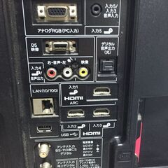 決まりました😊◎SHARP シャープ 40型 LC-40V5 液晶テレビ✨ の画像