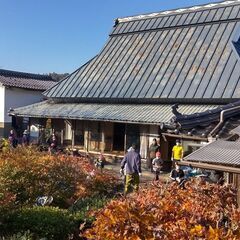 空き家の片付けのてごぉ（手伝い）、一緒にしませんか？　ー未来につ...