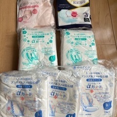 お産パッド　産褥ショーツの画像