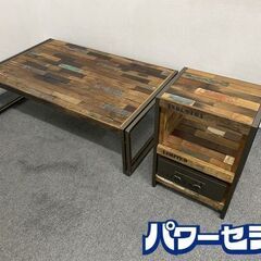 d-Bodhi/ディーボディ FERUM COFFEE TABLE フェルム チーク古材 FERUM NIGHT TABLE 2点セット 中古家具 店頭引取歓迎 R7497