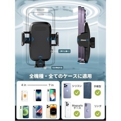 スマホホルダー 車 スマホスタンド 【2023新超強力吸盤 】スマホ スタンド車載 車載スマホホルダー 携帯ホルダー 2in1 粘着ゲル強力吸盤＆エアコンクリップ 伸縮アーム 360度回転 自由調節 取付簡単 車用スマホホルダー 車載ホルダーの画像