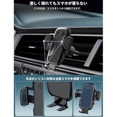 スマホホルダー 車 スマホスタンド 【2023新超強力吸盤 】スマホ スタンド車載 車載スマホホルダー 携帯ホルダー 2in1 粘着ゲル強力吸盤＆エアコンクリップ 伸縮アーム 360度回転 自由調節 取付簡単 車用スマホホルダー 車載ホルダーの画像