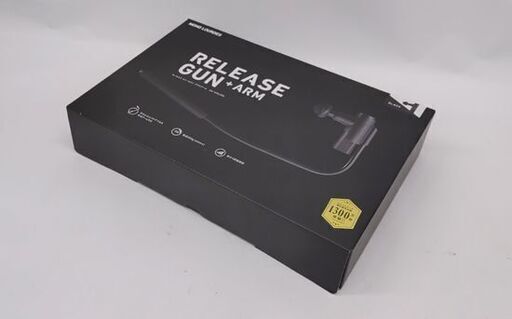 新品 ATEX モノルルド リリースガン プラスアーム AX-HXL236 ブラック アテックス☆ 札幌市 豊平区 平岸