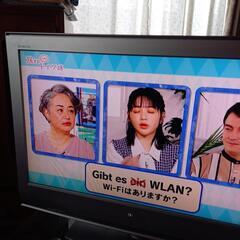 SONYソニー　BRAVIAテレビ