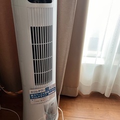 決まりました！スリム型　送風機　冷風機