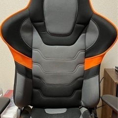 バウヒュッテ　ゲーミングチェア　座椅子