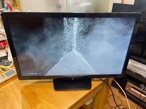 液晶テレビ  24インチ　2020年