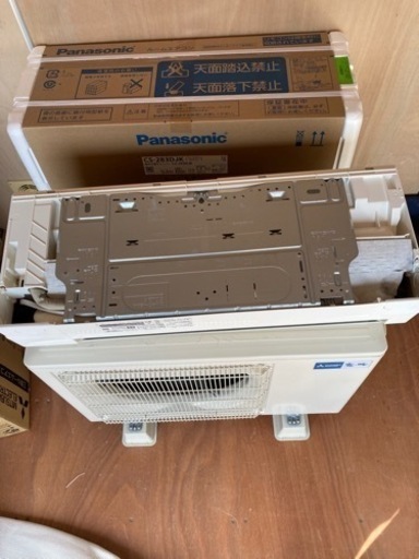 ?基本取り付け工事込み?5.6kw❗️18畳〜20畳用三菱エアコン❗️21年式　200V