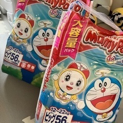 マミーポコパンツビッグ 56枚入り +バラ30枚