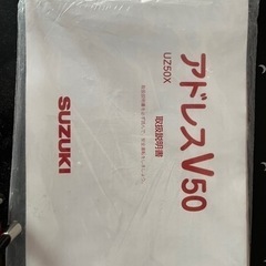 去年にタイヤ交換して，まだまだ走ります｡の画像