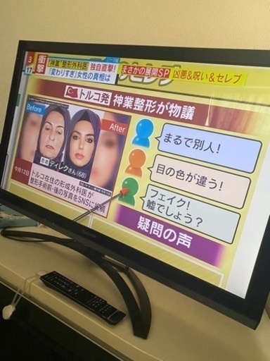 東芝 REGZA 42型