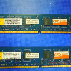 デスクトップPC用メモリー２枚セット