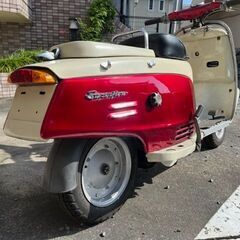 ☆カスタム塗装☆　富士重工　ラビットスクーター125　S301の画像
