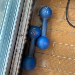 ダンベル