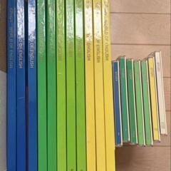 DWEメインプログラム絵本　CDセットの画像