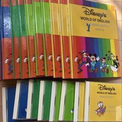 DWEメインプログラム絵本　CDセット
