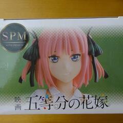 五等分の花嫁　フィギュア　プライズ品　新品未開封の画像