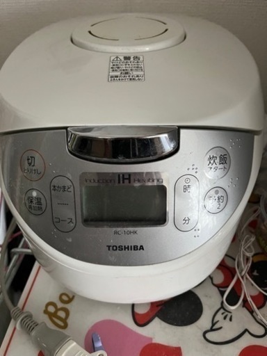 TOSHIBA 炊飯器5合用