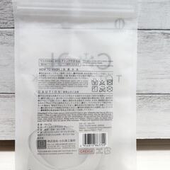 新品 クールタッチマスク グレージュ
の画像