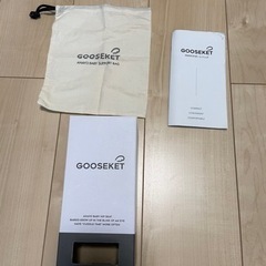 グスケット　GOOSEKET  正規品　ブラック　抱っこ紐の画像