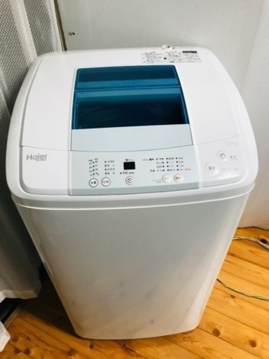 【決まりました】Haier ハイアール 全自動電気洗濯機 JW-K50K 5.0kg 2016年製 ホワイト 簡易乾燥機能付 一人暮らし