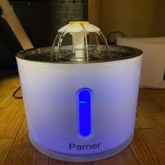 (決まりました)自動給水器　Parner の画像
