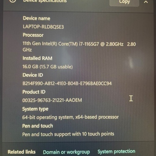 ASUS Zenbook Duo 14 i7 11世代 1TB SSD タッチスクリーン