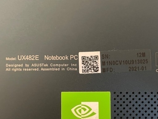 ASUS Zenbook Duo 14 i7 11世代 1TB SSD タッチスクリーン