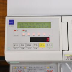 【ヤ取7/13終了】≪J1094ジ≫通電OK GLORY/グローリー 自動釣銭機 RT-200/RAD-200 硬貨/紙幣 レジ釣銭機 レジ/会計 店舗用 ドロワー付き/鍵付き 現状品 の画像