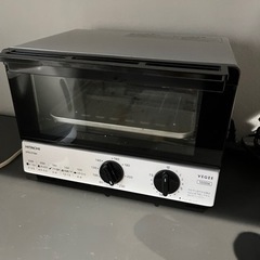 譲渡先決定により募集終了