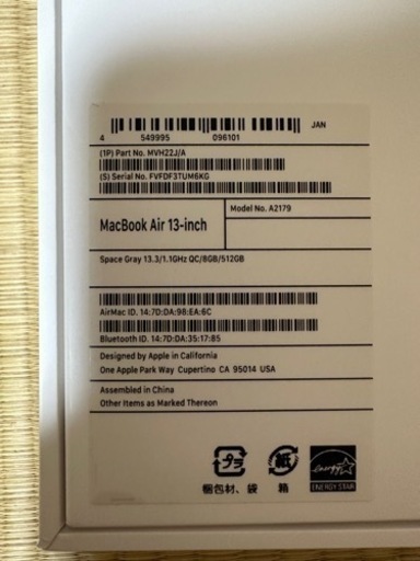 MacBook Air 13インチ