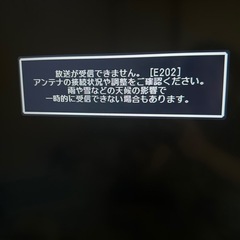 売り切り値下げ‼️の画像