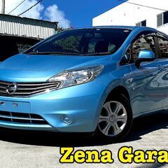 ２4年式★日産★ノート★２年車検・２年保証付き！下取り可能！