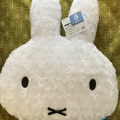 ミッフィーちゃんクッション