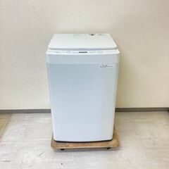 家電の夢の組み合わせ！冷蔵庫＆洗濯機のベストセット価格！✨の画像