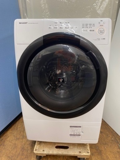 I506 ? 2022年製の美品♪ SHARP ドラム式洗濯乾燥機 （洗濯：7.0㎏ 乾燥：3.5㎏） ⭐ 動作確認済 ⭐ クリーニン