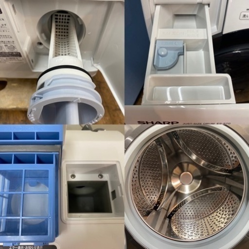 I506 ? 2022年製の美品♪ SHARP ドラム式洗濯乾燥機 （洗濯：7.0㎏ 乾燥：3.5㎏） ⭐ 動作確認済 ⭐ クリーニン