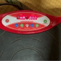 10000円→4000円❗️振動マシン　レッド　ブルブルの画像