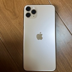 iPhone11プロマックスの画像