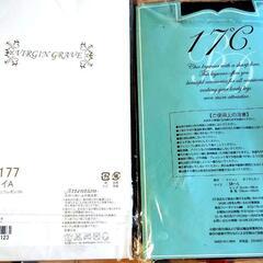 a.v.vミシェルクラン👜ムーミン🐑小さなポシェット💕新品未開封タイツ👠ドット透かし柄ニーハイ🧦の画像