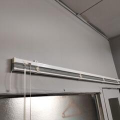 ブラインド 結構綺麗だとおもいますの画像