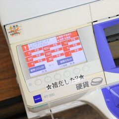 ≪J1095ジ≫通電OK GLORY/グローリー 自動釣銭機 RT-300/RAD-300 レジ釣銭機 硬貨/紙幣 店舗用 レジ/会計 ドロワー付き/鍵付き 現状品 の画像