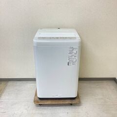 家電を賢く選ぶ！冷蔵庫＆洗濯機をセットでお得！🧠の画像