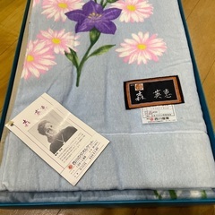 9/30までの受け取り限定！森英恵　タオルケット