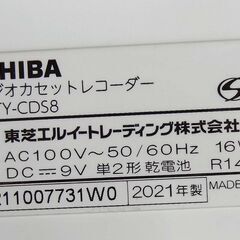 【恵庭】東芝　ラジオカセットレコーダー　TY-CDS8　2021年製　中古品　PayPay支払いOK！の画像